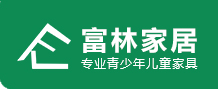東莞市富林家居有限公司-官方網站 東莞市富林家居有限公司-官方網站